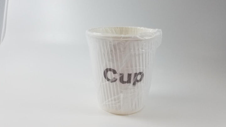 Rippled Insulated Coffee Cup - 9 oz